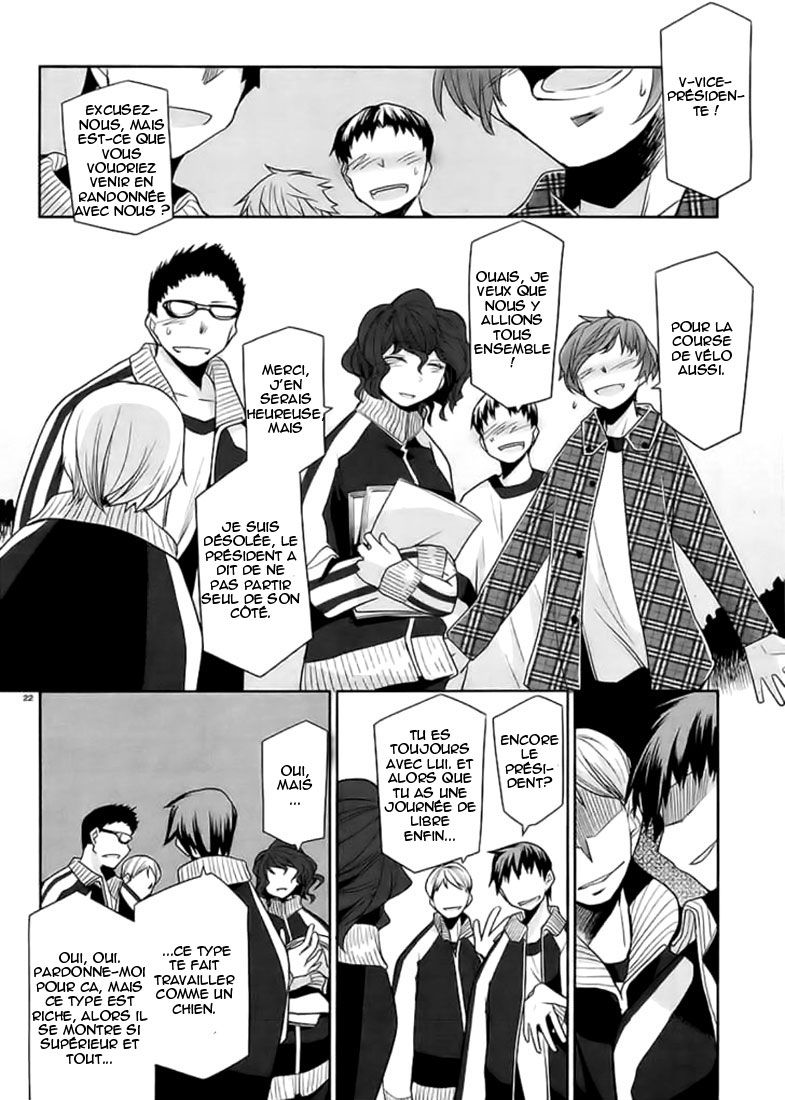 img Dansai Bunri no Crime Edge 21